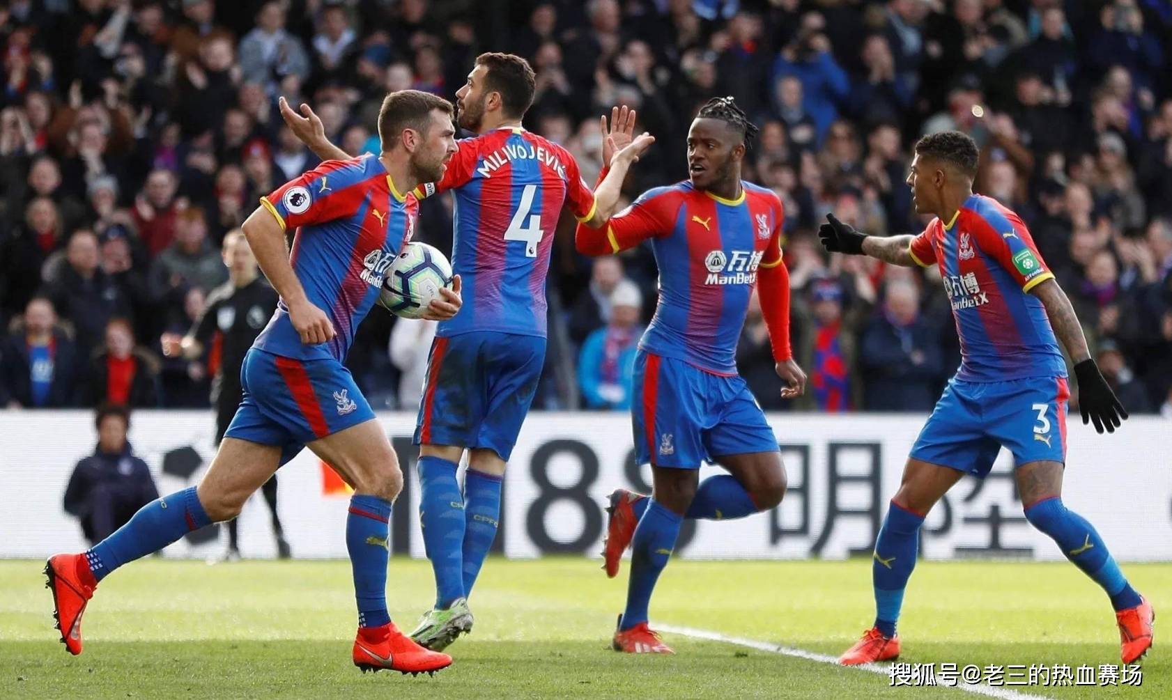 好地调动他 好地调动他